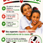 VeP2026